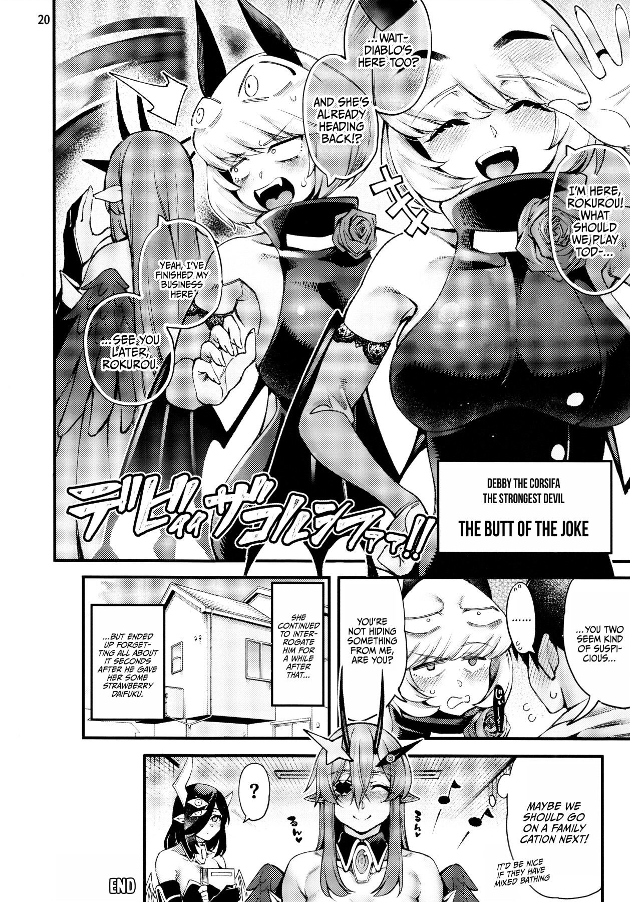 Hentai Manga Comic-Gome Debby - Diablo Edition-Read-22